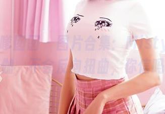 Feilin嗲囡囡 – 图片合集：Misty萌晰的瑜伽，不会反向扭曲，你信吗？