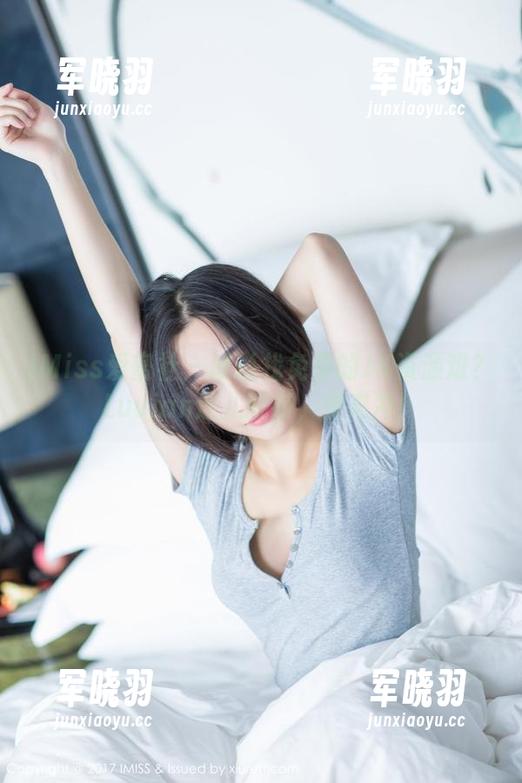 IMiss爱蜜社-luvian本能 IMiss爱蜜社 - 谁说找免费的JK资源难?Luvian这儿就有,快来冲!