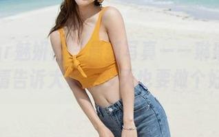 MiStar魅妍社 – 最新写真——琳琳ailin用剧情告诉大家，今天也要做个好梦！