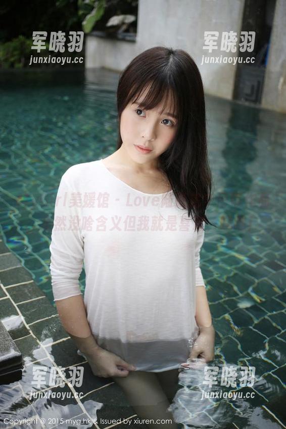MyGirl美媛馆 - Love陆瓷这个吊带作品，虽然没啥含义但我就是喜欢，嘿嘿！