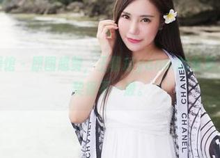 MyGirl美媛馆 – 原图超赞，王馨瑶yanni的女友，这个组合默契很不一般。