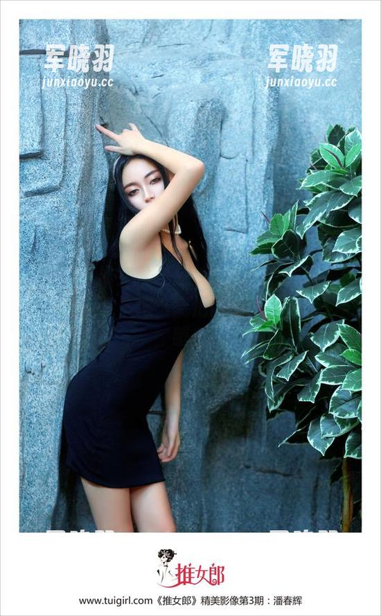 TuiGirl推女郎-赵梦洁 TuiGirl推女郎 - 赵梦洁的黑白美图,更新到极致了!怎么能把两个颜色玩这么花哨?