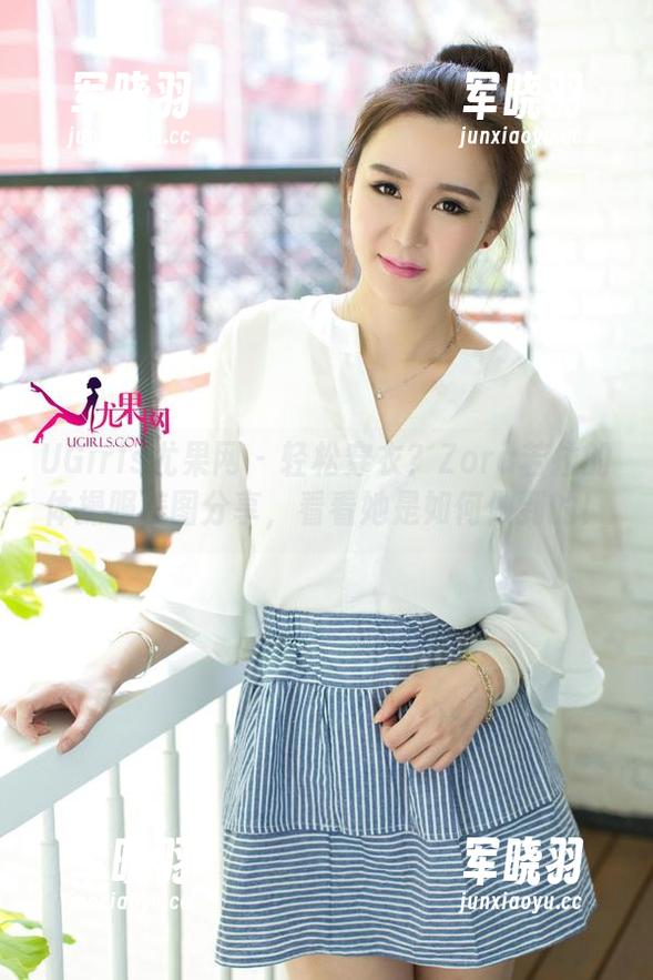 UGirls尤果网 - 轻松穿衣？Zora若拉的体操服美图分享，看看她是如何做到的！