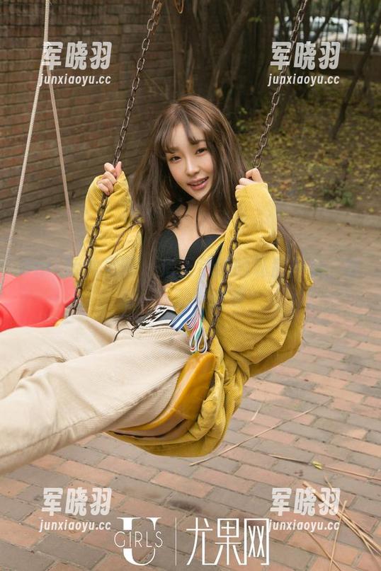 UGirls尤果网-王尔琳 UGirls尤果网 - 借王尔琳的私房内衣,感受一下别样邂逅。