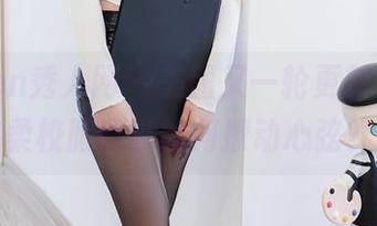 Xiuren秀人网 – 美图又一轮更新，李雅柔校服照以如何撩动心弦？