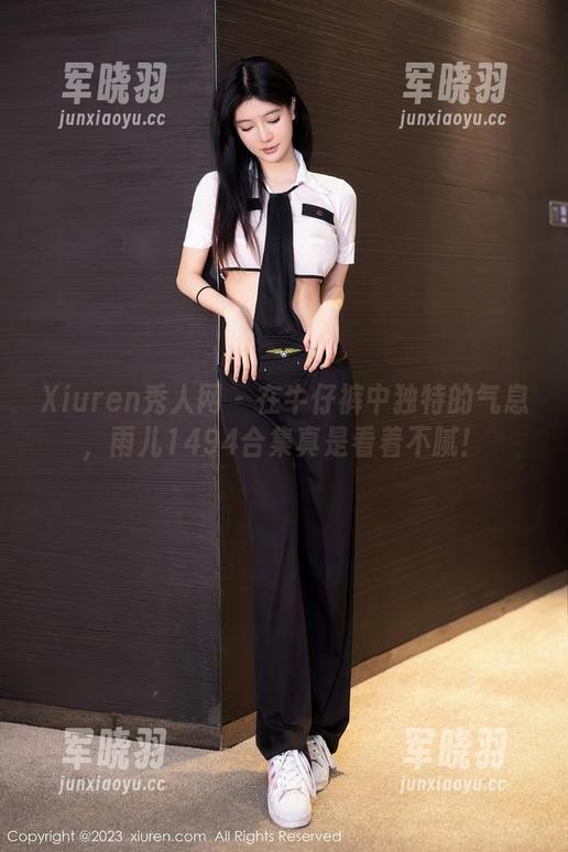 Xiuren秀人网 - 在牛仔裤中独特的气息，雨儿1494合集真是看着不腻！