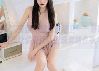 YouMi尤蜜荟 – 嬗变的浴室——娇喘JC的图集让你重新认识洗澡这件事！