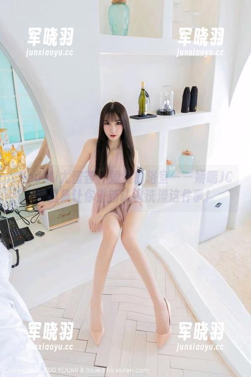 YouMi尤蜜荟-娇喘JC YouMi尤蜜荟 - 嬗变的浴室——娇喘JC的图集让你重新认识洗澡这件事!