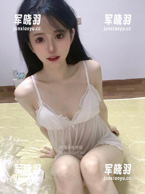 倦倦喵 倦倦喵再“更新”了一波,真想问她是不是不给别人留活路?埃罗芒阿到底怎样!