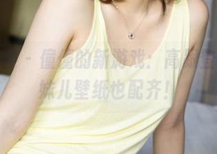 克拉女神 – 僮僮的新游戏：高跟登场，萌妹儿壁纸也配齐！