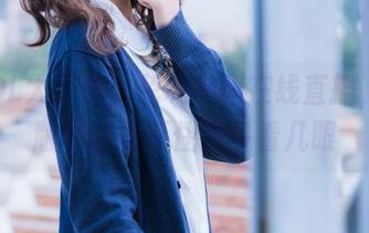 制服OL大聚会，兔玩映画在线直播，高清版令人忍不住想多看几眼