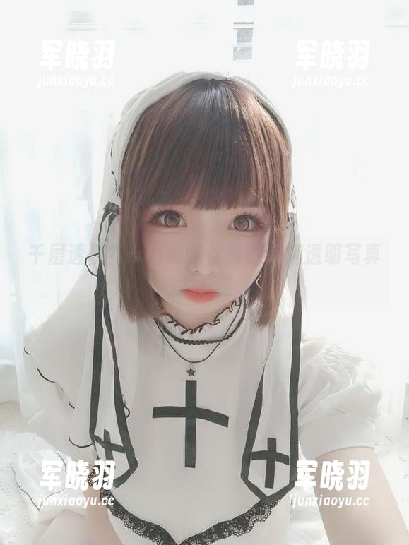 十万珍吱伏特 千层透视?十万珍吱伏特的精选透明写真大暴露