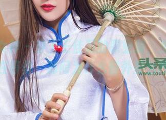 头条女神 – 穿上王佳凝的职业装，免费图包在等你，别问为什么窗外那么吵！