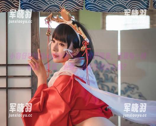 小容仔咕咕咕w的粉色气息：翻开图集，发现每一帧都是‘宝藏’资源，谁还在藏公主病？