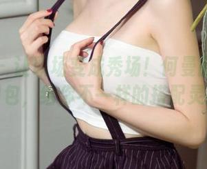 尤果网 – 让职场变成秀场！何曼丽的职业装图包，给你不一样的搭配灵感！