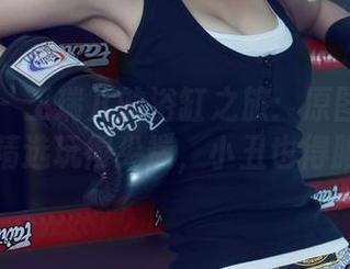 尤果网 – 王瑞儿的浴缸之旅：原图玩得简单，精选玩得尖端，小丑也得服气！