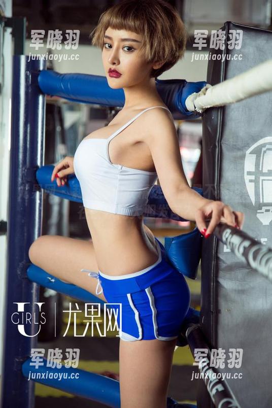 尤果网-莉恩 尤果网 - 莉恩的内衣精选:你是不是也想在茶水间大胆发言?