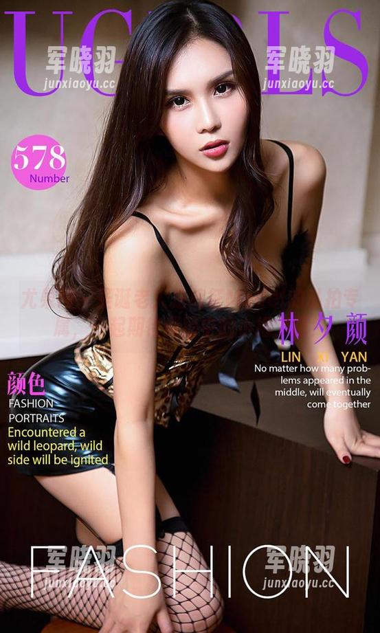 尤果网-葛征Model 尤果网 - 圣诞老人是葛征Model的私拍专属,一起期待原图中的小细节吧!
