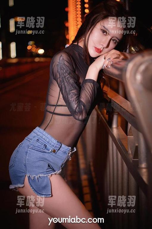 尤蜜荟-菲儿 尤蜜荟 - 菲儿微醺的眼神,最新图包让烦恼都跑去喝酒了!