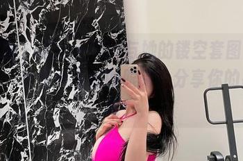 微密圈 – 左公子666与她的镂空套图，别低头，以免亮瞎你的眼睛！分享你的感想吧！