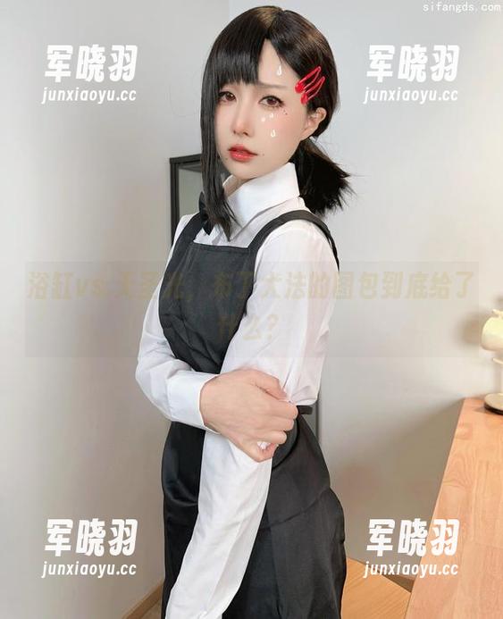 布丁大法 浴缸vs.无圣光,布丁大法的图包到底给了什么?