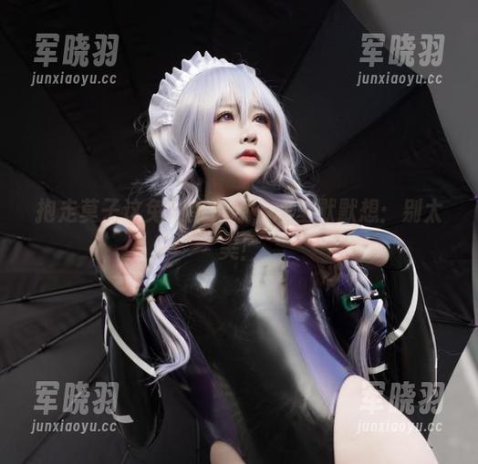 抱走莫子 抱走莫子这兔女郎资源,心里默默想:别太美!