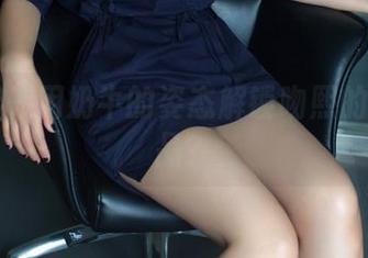 推女郎 – 用奶牛的姿态解锁吻熙的福利作品？
