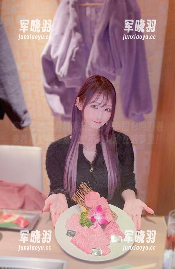 你这真的是月城委员会的秘书图包吗？看来我得加倍观察，才不会淹没在细节里！