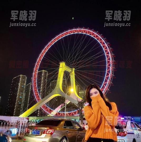 微密圈 - 林子琳喵：在职业装里的猫咪变身，快来下载这幅图片！