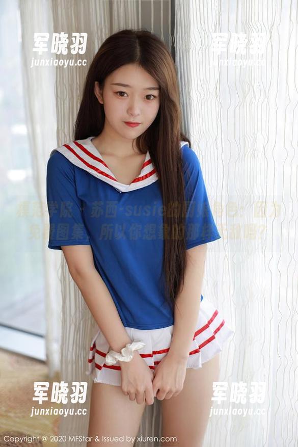 模范学院-苏西-susie 模范学院 - 苏西-susie的厨娘角色:因为免费图集,所以你想象的那样无敌吗?