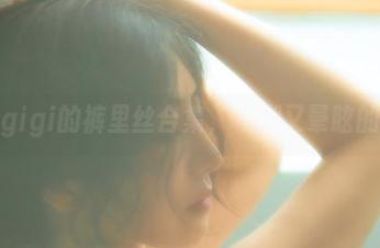 樱晚gigi的裤里丝合集，模糊又晕眩的边界