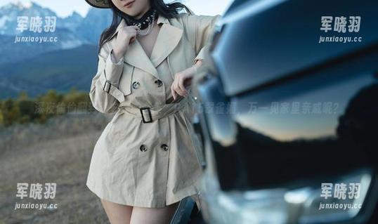 浅安安 深夜偷偷翻到浅安安的合集,PA15翠雀媚,万一见家里亲戚呢?
