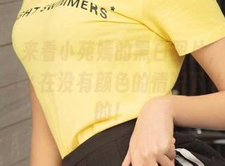 爱尤物 – 来看小苑嫣的黑白图片，分享一下她是怎么在没有颜色的情况下让人心动的！