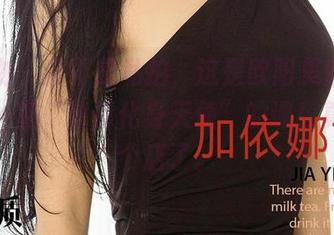 爱尤物 – 这不是私拍，这是欧阳美萱给我上了一堂“如何化身天使”的课！真该开个店了。