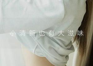 爱尤物 – 写真界的白衬衫公式？看韩美轩如何打破常规，走出自己的路。