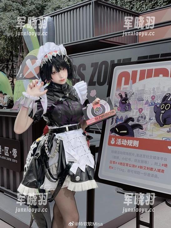 特软儿Sona 蕾丝写真里的特软儿Sona,是个让我一直想关注的人
