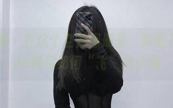 微密圈 – 在这个空姐图册里，禅雨儿Lynne教你如何“飞”得优雅
