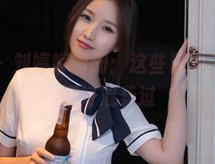 秀人网 – 刘婷婷图册：这些日子，我只想好好混着过