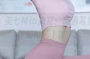 秀人网 – 美七Mia教室：高清写真集，教你如何‘上课’