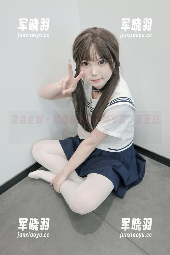 紧急企划-林书辞 紧急企划 - 精选林书辞学姐写真,反正总有一款戳中你