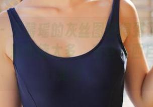 美媛馆 – 王馨瑶的灰丝图包得到了什么样的分享，别期待太多，有些东西自有迷雾笼罩。