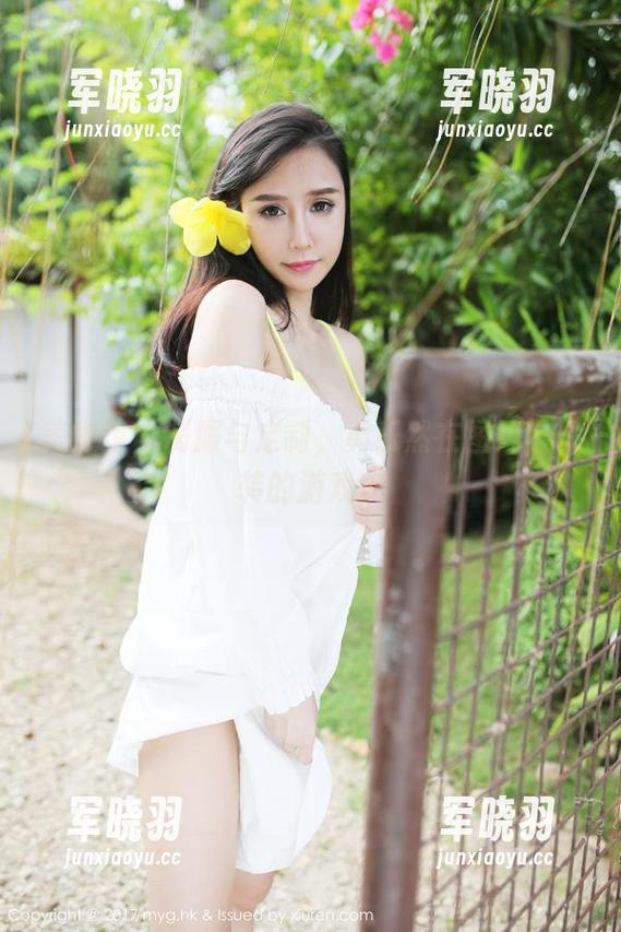美媛馆 - 制服与定制，黄乐然在图片中玩转的游戏。
