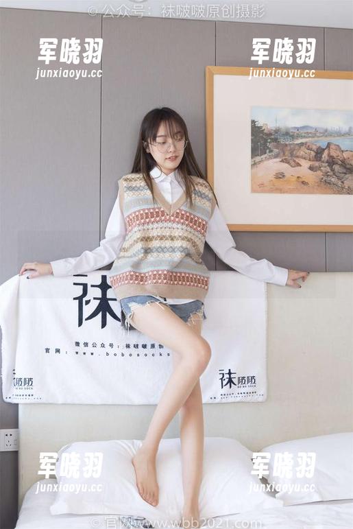 袜啵啵 - 小安的浴缸日常，有点在线，但又不太在乎