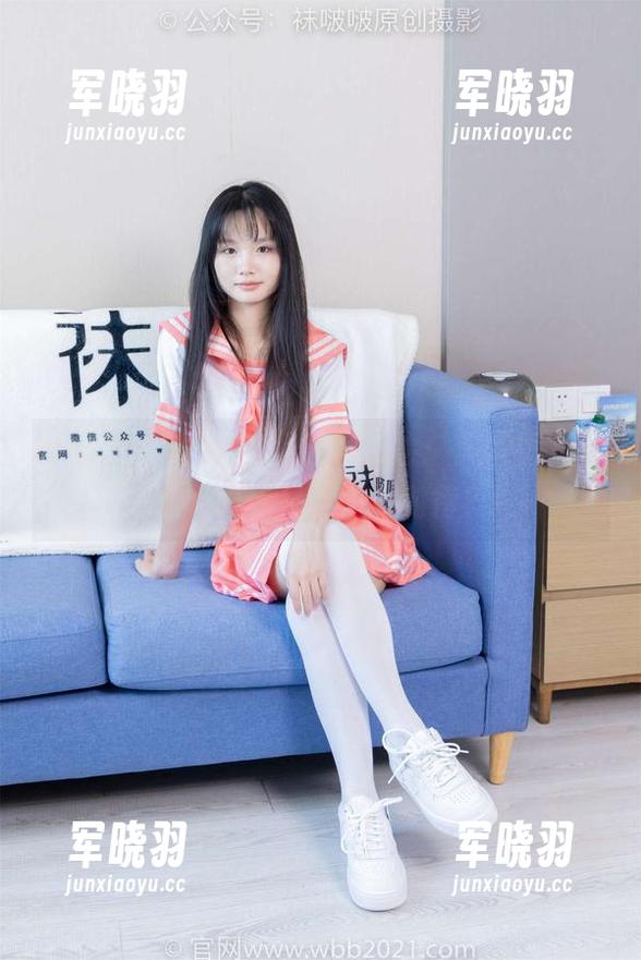 袜啵啵 - 小沫的OL穿搭实验：美图图集，谁说职场只能严肃对待？