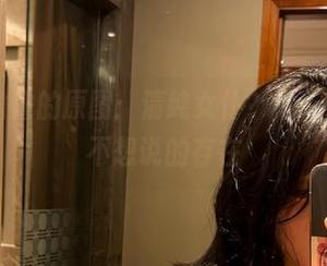 微密圈 – 詹詹的原图：清纯女仆？不，你是让我想不想说的存在