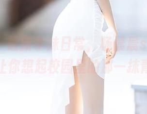 语画界 – 最新学妹日常，杨晨晨sugar有没有让你想起校园里的那一抹青涩？