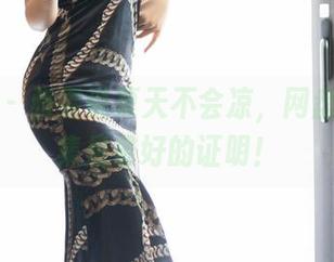 语画界 – 雅雯说夏天不会凉，网盘里的合集是最好的证明！