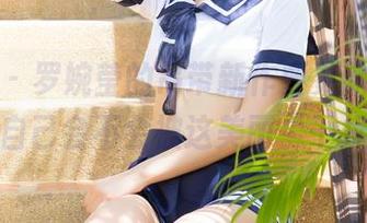 青豆客 – 罗婉莹的吊带新作要更新了，真想知道自己会不会被这美丽“干扰”到。